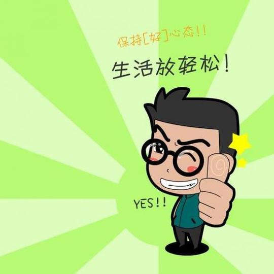 正盟周伟东老师分享:百度贴吧引流技术