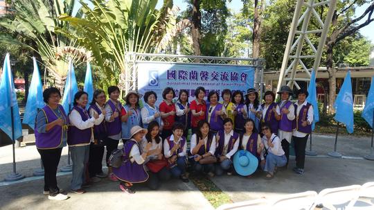 国际兰馨交流协会举办『113终止家庭暴力暨制止人口贩卖倡导活动』