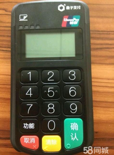 手机pos机,蓝牙连接,方便好用,是有卡一族的福音,是生意上的好帮手