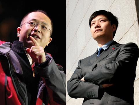 模仿雷军发布会现场