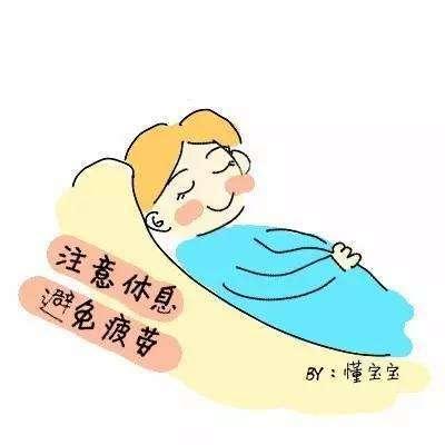 子痫前期是什么意思严重吗