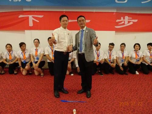 国家人力资源和社会保障部创业培训师,中国就业促进会创业专业委员会