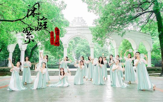 简单古风舞蹈《闲庭絮》小白亲测快速上手-【单色舞蹈】零基础中国舞入门