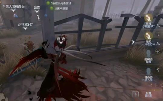 【红蝶排位】震慑前锋的快乐你们不懂
