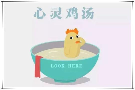 相信大家微信里的一些的一些"家族群",名字大概是"幸福一家人","