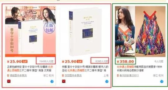 揭秘网络灰色赚钱小项目,有人专门靠这个发财