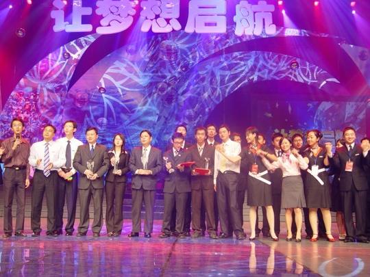 全国挑战杯创业大赛