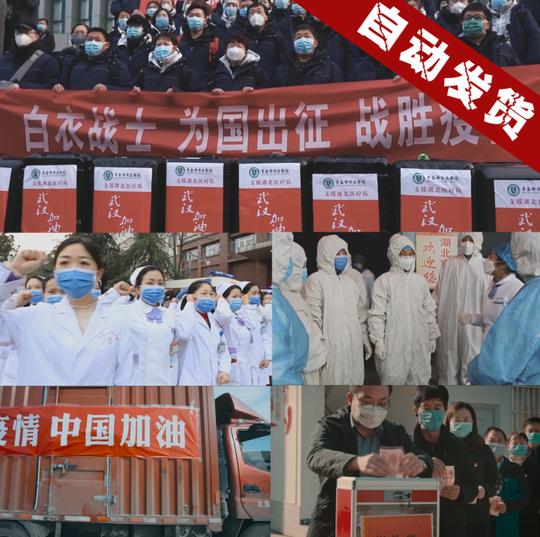 一线医务人员逆行者战役抗疫抗击肺炎加油支援视频素材