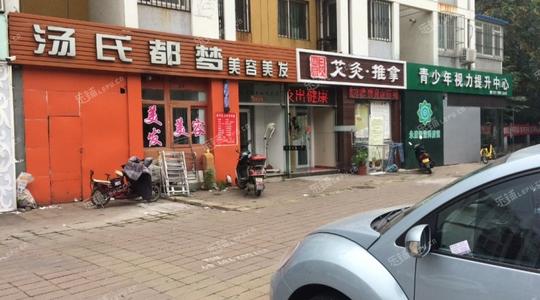 昌平回龙观龙腾街120㎡美发店转租/转让,公司照可过户