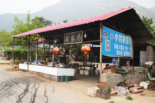 山区农家乐--汇图网huitu.com