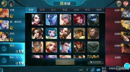 剑仙也是抖音忠实的粉丝,唱卡路里从变声到破音,已经无敌了辛苦