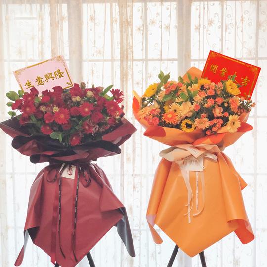 开业花篮手工制作材料开业大吉生意兴隆财源广进喜庆祝福语贺卡