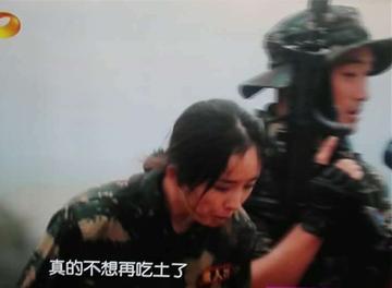 杨幂真正男子汉表情包