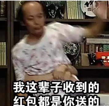 讨厌夏天讨厌蚊子的说说