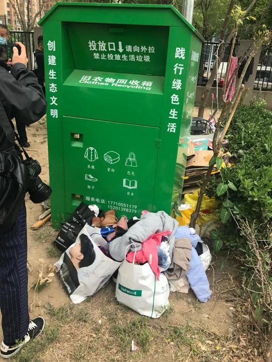 北京垃圾分类落实情况如何?多地突击检查，发现……