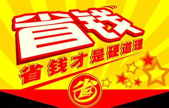 短视频代运营公司是如何运营粉丝策略的?(图1)