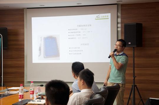 北大金融校友会&黄金创业园项目路演专场活动圆满结束