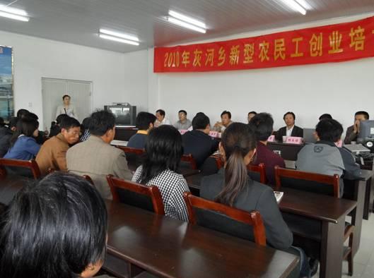 铜陵惠民工程落实构筑培育当代新型农民工程