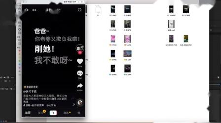 如何制作黑底抖音视频?如何制作火山快手热门视频?教程抖音教程视频教程