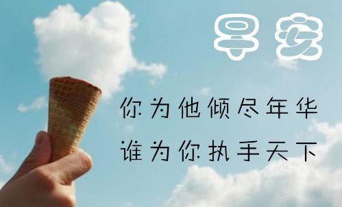 九月第一天说说心情短句