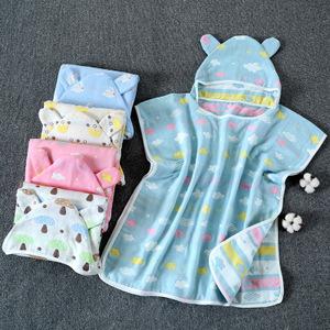 夏季给宝宝洗澡水温