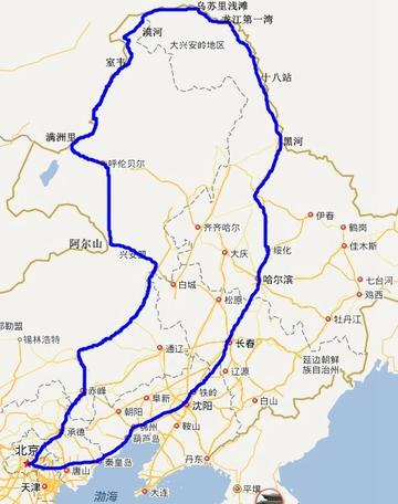 黑河市至哈尔滨市有多少