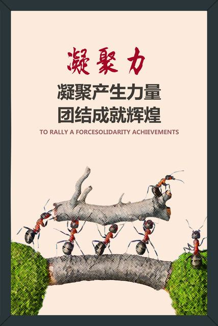 最无法理解的企业文化是什么