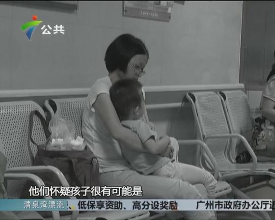 1岁女童误食蚊香片大小便失禁呼吸困难