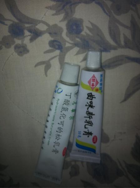 宝宝得了荨麻疹好了,以后还会得吗