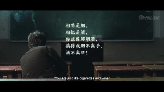 毛不易原创歌曲《消愁》,混剪自王宝强主演的《hello树先生》