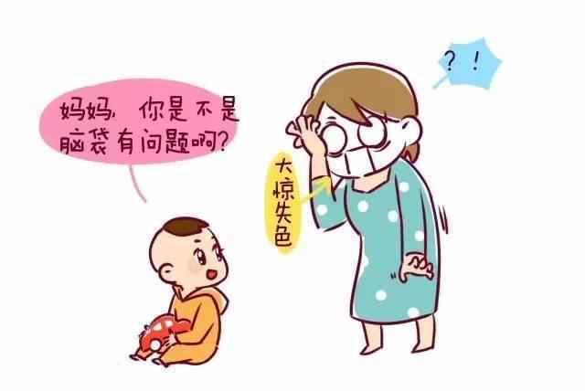 孩子必须纠正的12种坏习惯