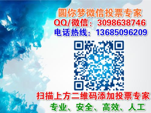 教你快手刷粉丝之快手刷播放量及快手刷直播人气的技巧方法