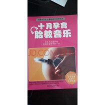 孕妇健康手册怎么办理