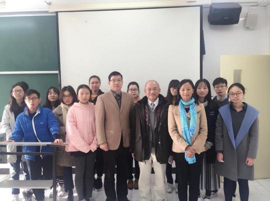上海管理论坛第275期学术讲座——"创业成功条件与决策模拟"成功举办