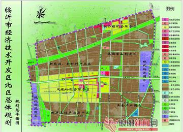 临沂市开发区北区的长尾关键词有哪些