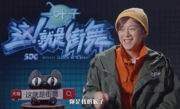 罗志祥鹅笑表情包