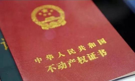 财经正文农民承包集体土地发展农业,虽然现在种地不挣钱,但农民