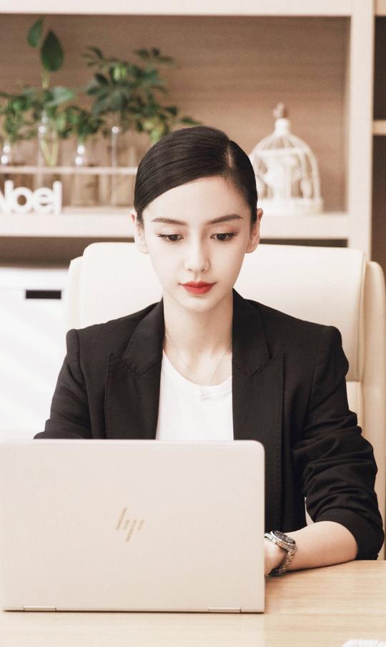 angelababy创业时代