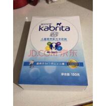 宝宝配方奶真的要喝到三岁吗