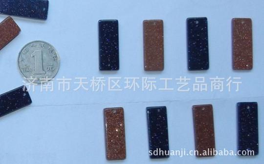 小本创业新产品水晶玛瑙石刻字2014火爆地摊项目教师节礼品