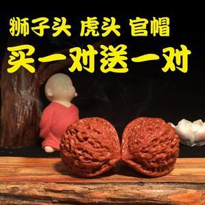手上玩的核桃冷门大众精品文玩一物一图三棱小手捻异型四座楼狮子