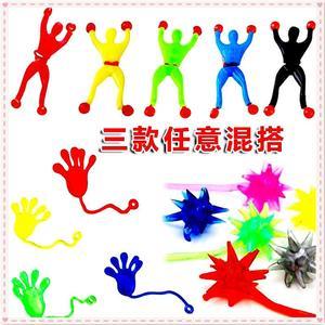 粘手巴掌包邮爬墙蜘蛛人儿童玩具礼品超人粘性解压减压沾沾手指流
