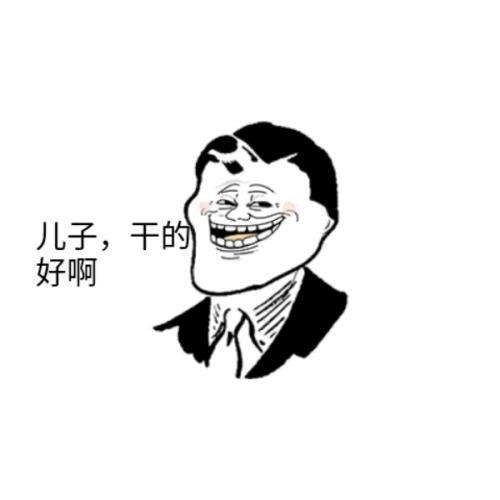 被父母催婚的心情说说