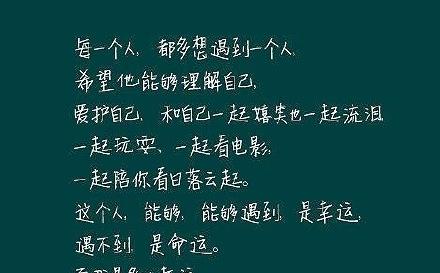 瞬间近义词的是什么意思_近义词瞬间_瞬间的近义词是什么