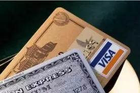 三无人员也可以申请信用卡的银行！