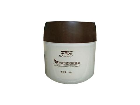 春芝堂伊菲莎活肤温润能量膏鸵鸟油