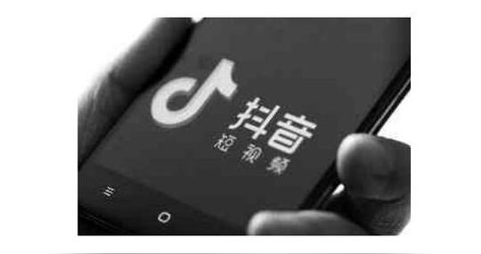 众志抖音培训:你不知道的抖音运营潜规则-第2张图片-小七抖音培训