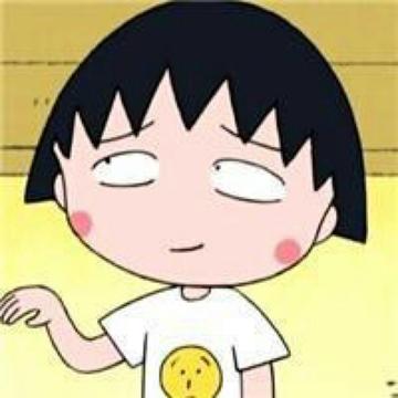 可爱樱桃小丸子卡通二次元头像大全