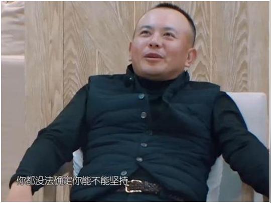王珂谈客栈管理被吐槽太鸡贼!终于找到他做生意失败的