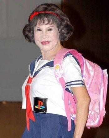 老牛吃嫩草的表情包搞笑gif